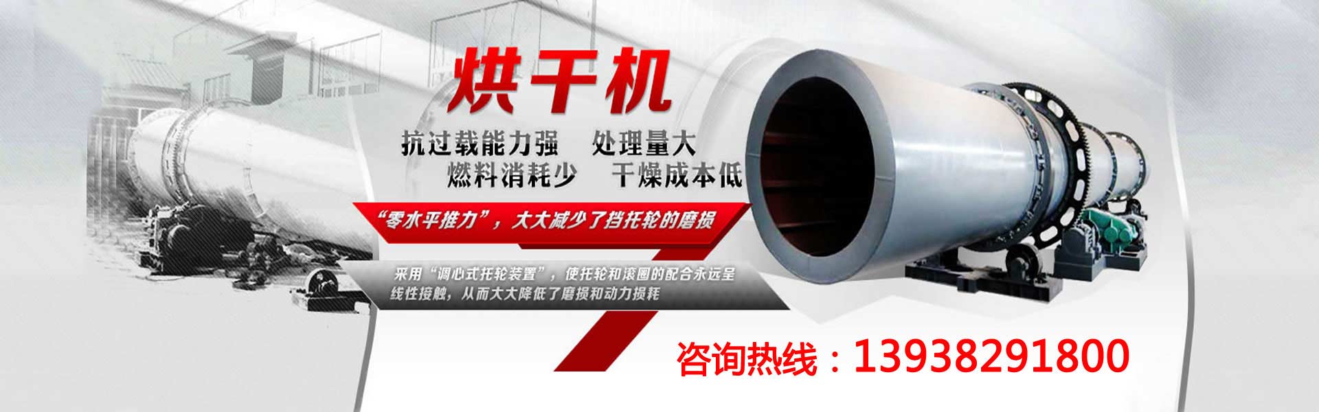 選購(gòu)包裝機(jī)械的六大標(biāo)尺