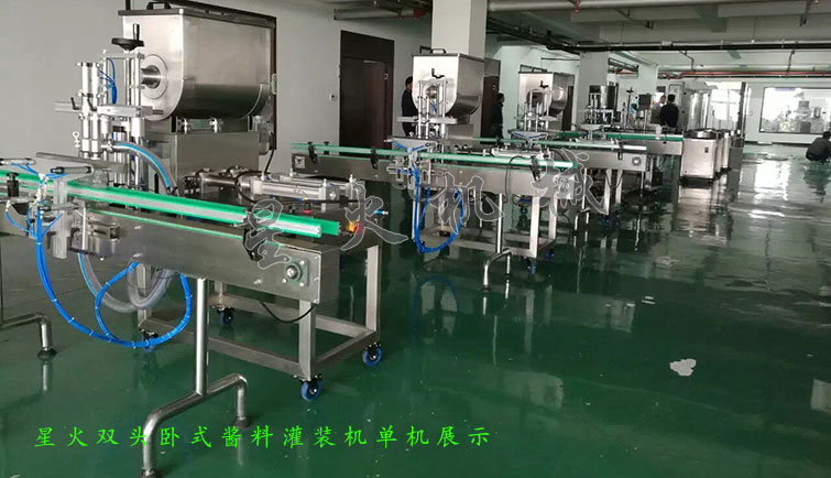 消防粉灌裝生產(chǎn)線，全自動(dòng)粉末灌裝生產(chǎn)線