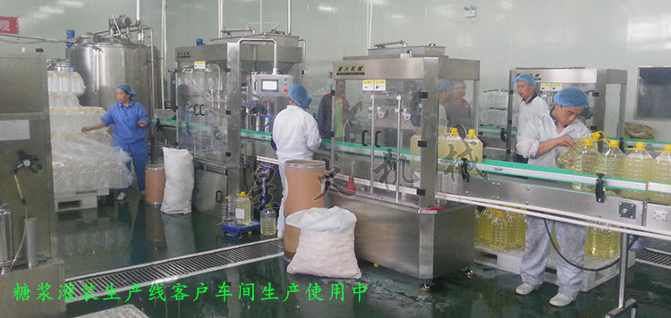 糖漿灌裝生產(chǎn)線，果蜜灌裝生產(chǎn)線